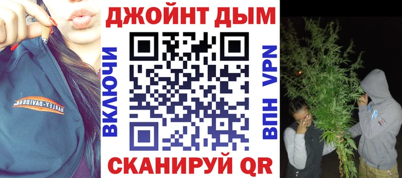 Хочу наркоту Краснотурьинск Каннабис  Альфа ПВП  ГАШИШ  МЕФ 