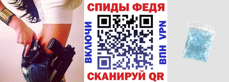 Amphetamine Premium  Краснотурьинск 