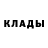 МЕТАДОН methadone BOZHKO