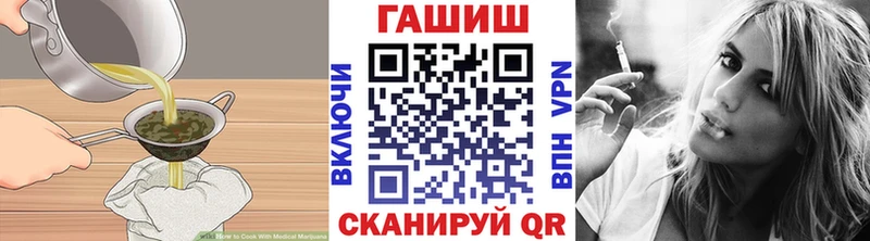 Еда ТГК конопля  omg вход  Краснотурьинск 
