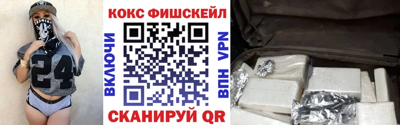 КОКАИН Боливия  сайты даркнета клад  Краснотурьинск 