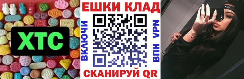 наркошоп  Краснотурьинск  ЭКСТАЗИ DUBAI 