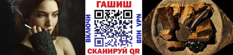ГАШИШ индика сатива  blacksprut как войти  Краснотурьинск  цена  