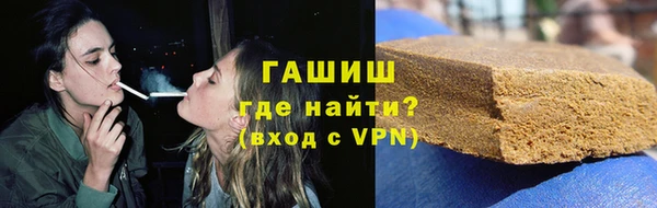 PSILOCYBIN Арсеньев