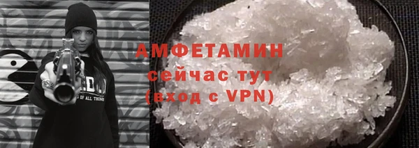 PSILOCYBIN Арсеньев