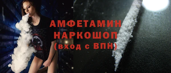 a pvp Аркадак