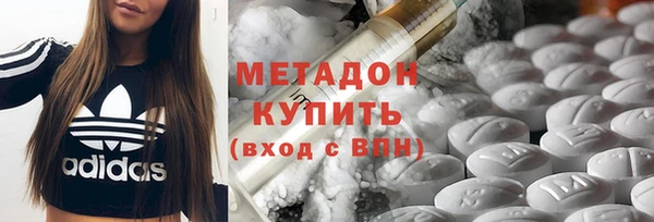 PSILOCYBIN Арсеньев