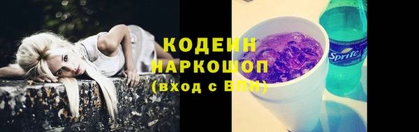 a pvp Аркадак