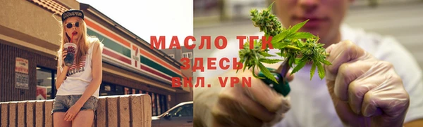 a pvp Аркадак