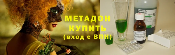 PSILOCYBIN Арсеньев