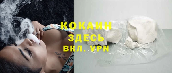 PSILOCYBIN Арсеньев