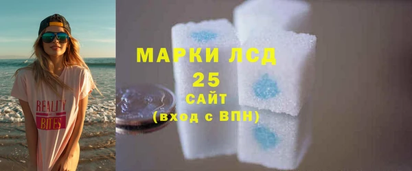 скорость mdpv Армянск