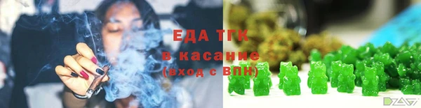 скорость mdpv Армянск