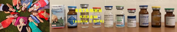 PSILOCYBIN Арсеньев