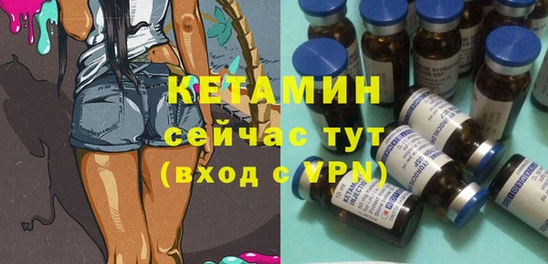 PSILOCYBIN Арсеньев