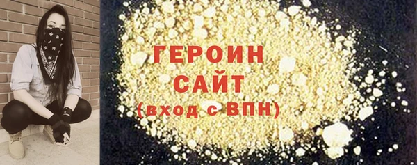 PSILOCYBIN Арсеньев