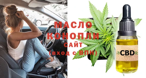 a pvp Аркадак