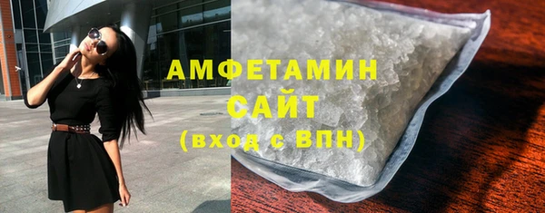 скорость mdpv Армянск