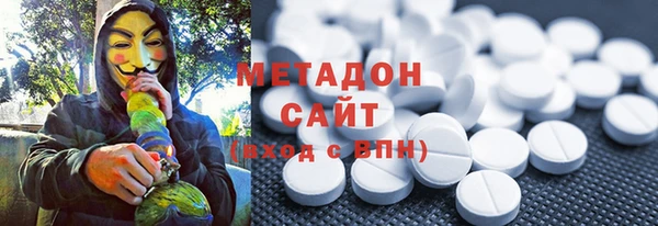 a pvp Аркадак
