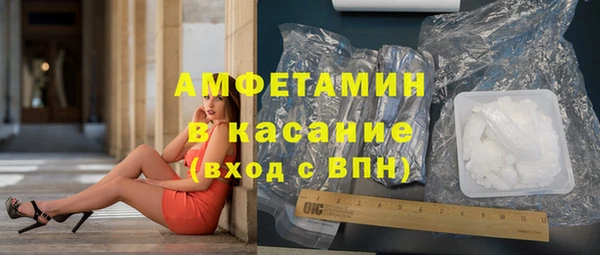 скорость mdpv Армянск