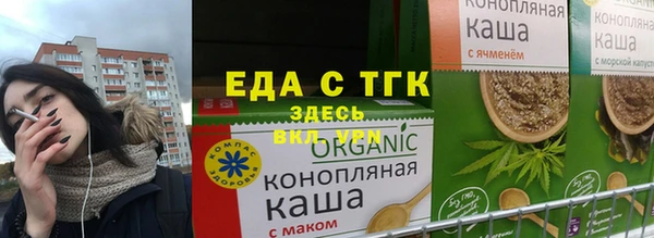 a pvp Аркадак