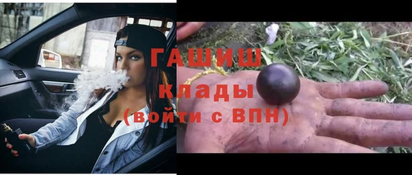 a pvp Аркадак