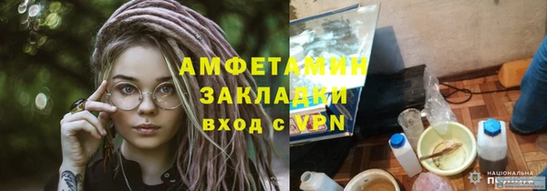 a pvp Аркадак