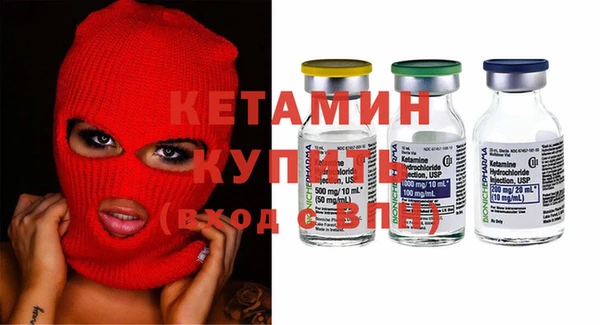 PSILOCYBIN Арсеньев