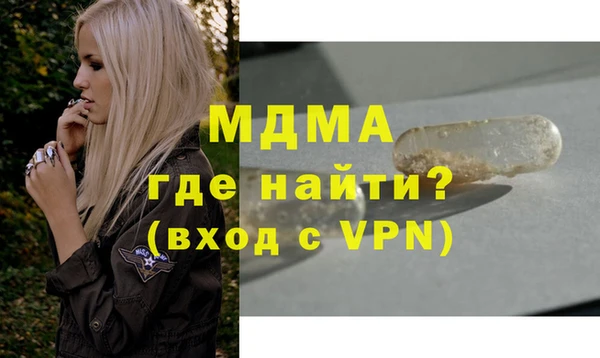 a pvp Аркадак