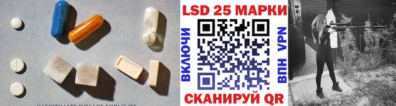 закладка  OMG маркетплейс  Лсд 25 экстази ecstasy  Краснотурьинск 