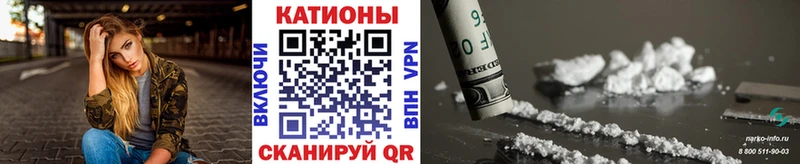 Меф мяу мяу  Краснотурьинск