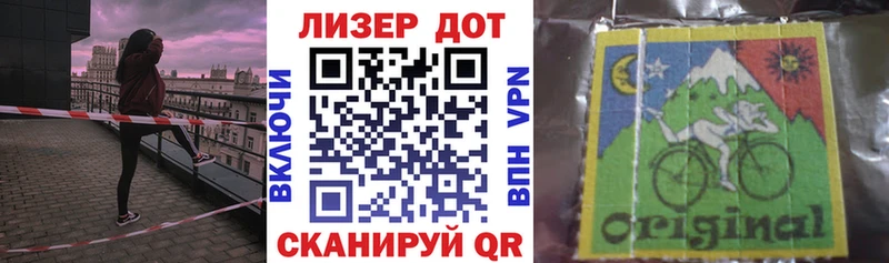 Марки N-bome 1,8мг  блэк спрут ссылки  Краснотурьинск 