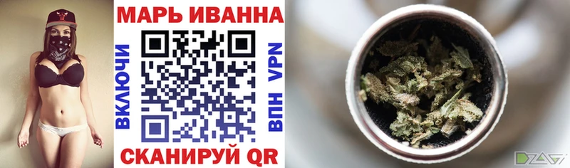 купить закладку  Краснотурьинск  Каннабис гибрид 